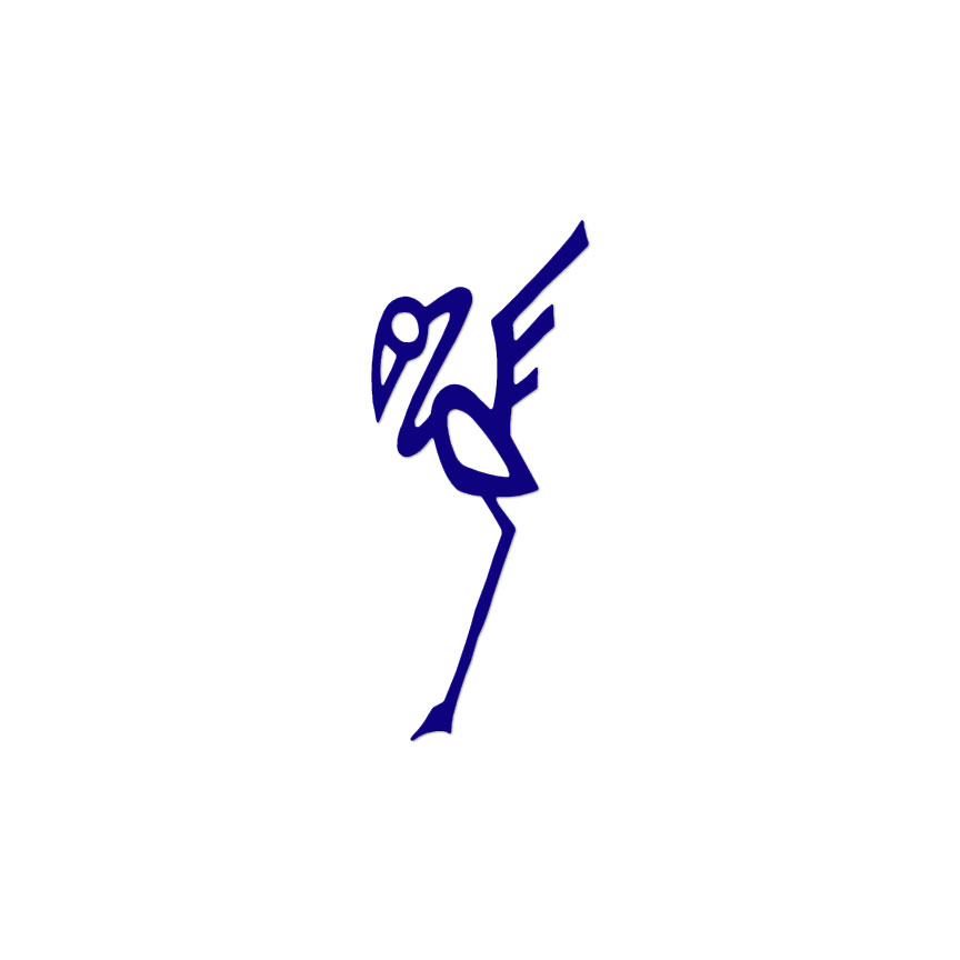 フラミンゴ⑅◡̈ Flamingo Line Art - Vinyl Decal Sticker - Multiple Color & Sizes